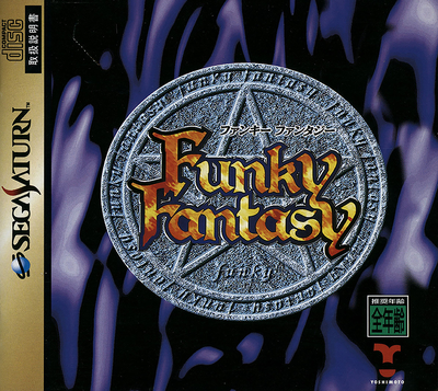 Funky fantasy (japan)